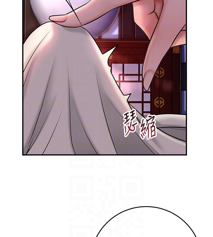 78P - 花容湿色:取花点