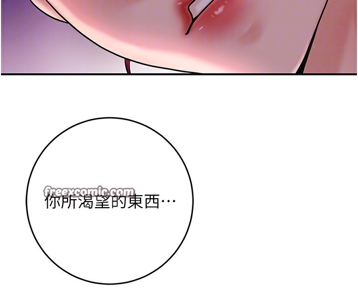 80P - 花容湿色:取花点