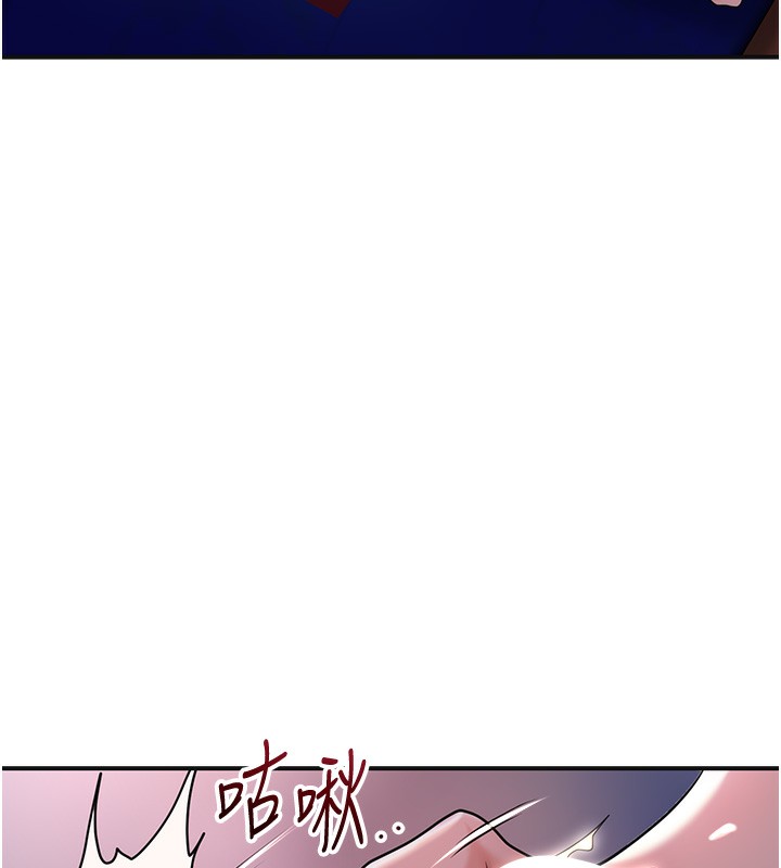 99P - 花容湿色:取花点