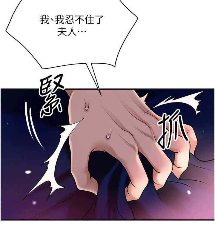 10P - 花容湿色:取花点