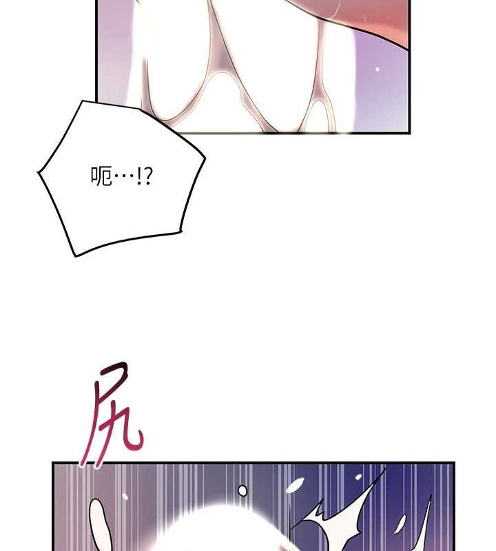 101P - 花容湿色:取花点