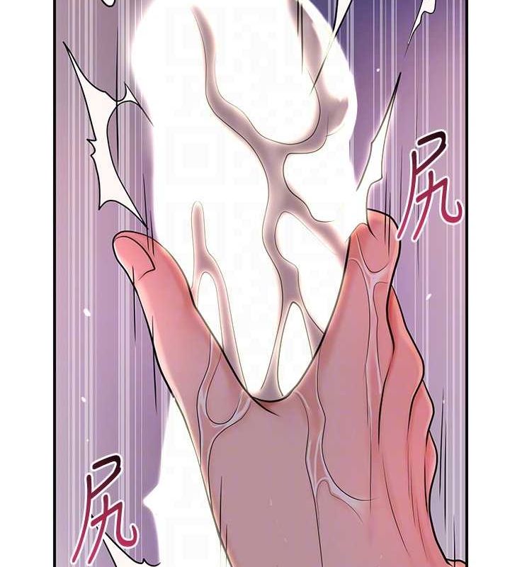 102P - 花容湿色:取花点