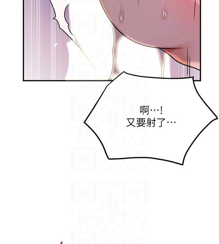 103P - 花容湿色:取花点