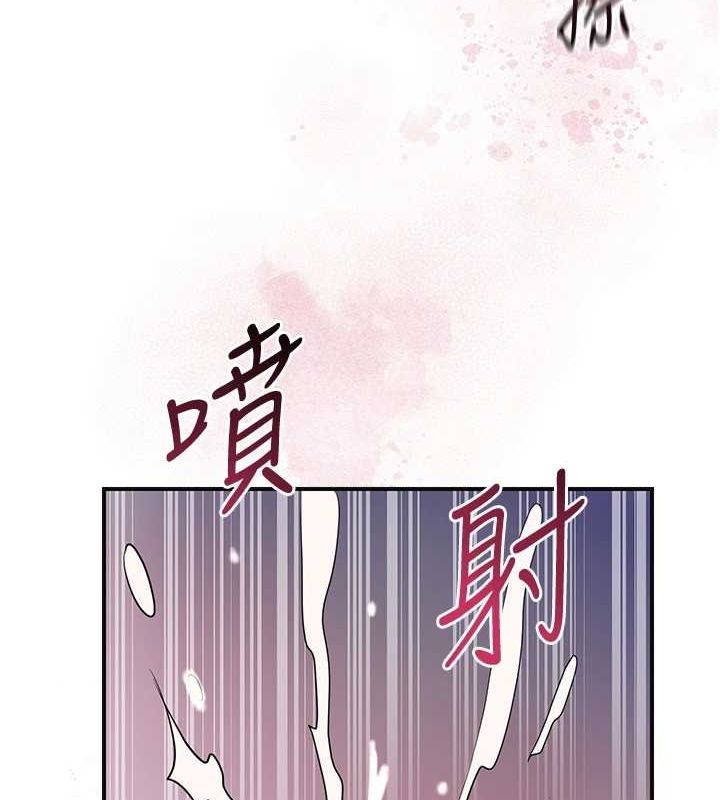 108P - 花容湿色:取花点