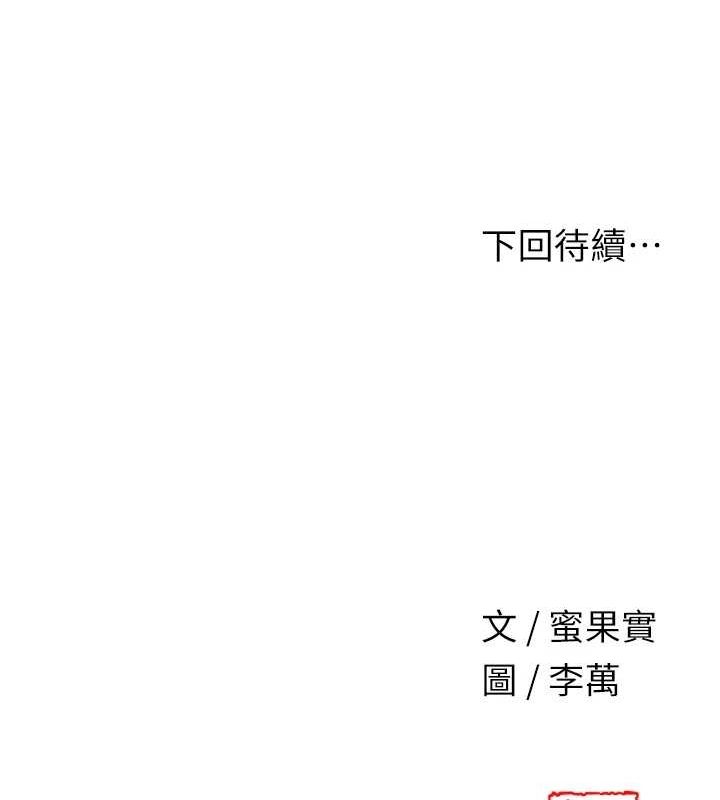 116P - 花容湿色:取花点