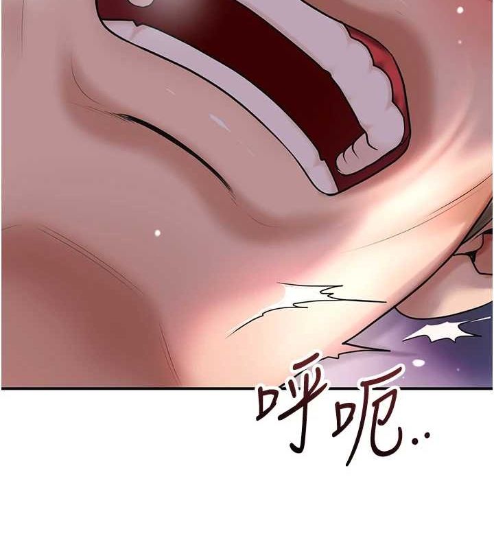 12P - 花容湿色:取花点