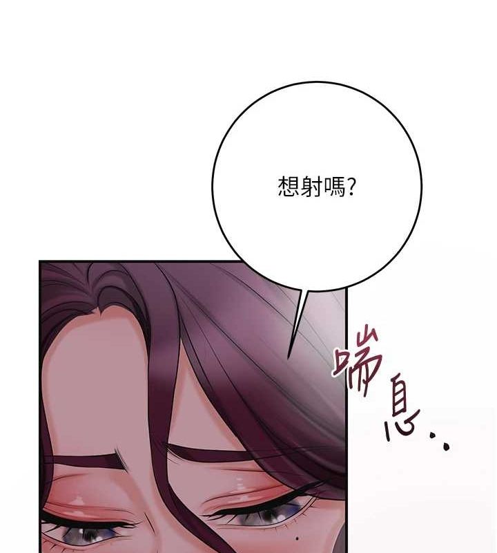 13P - 花容湿色:取花点
