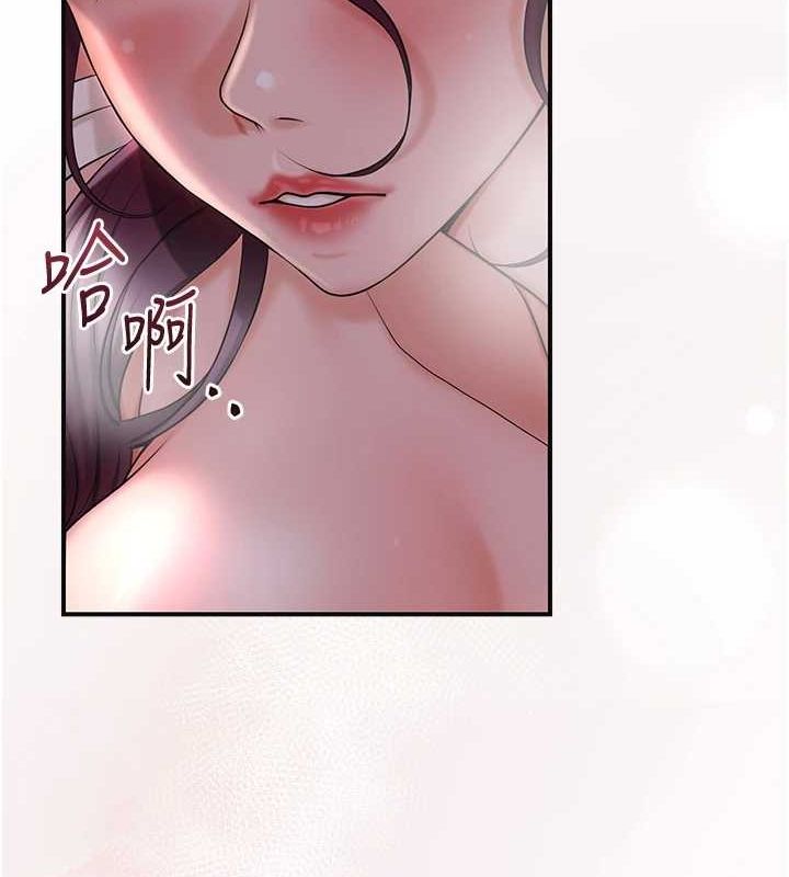14P - 花容湿色:取花点
