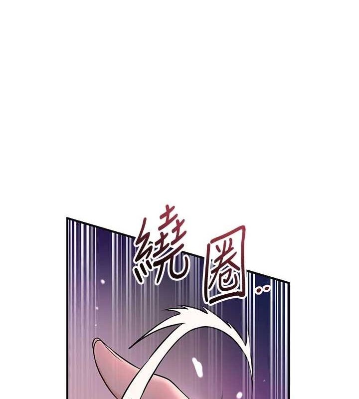 1P - 花容湿色:取花点