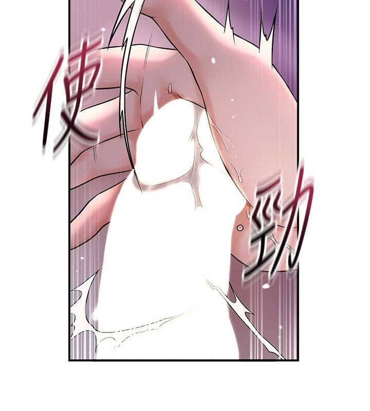 2P - 花容湿色:取花点