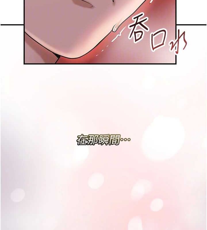 34P - 花容湿色:取花点
