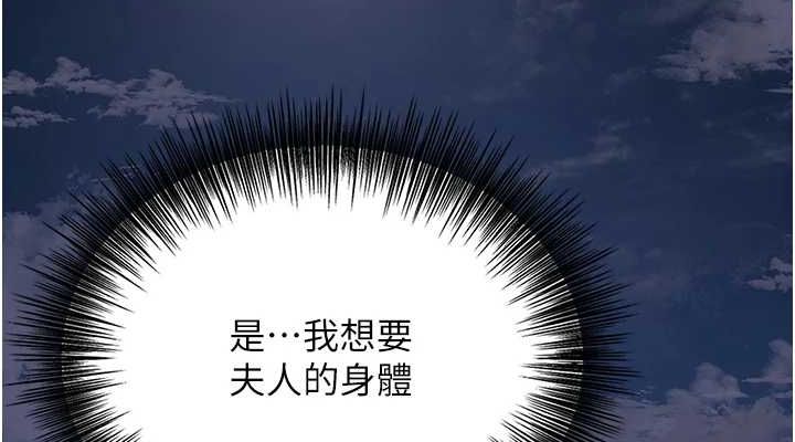 38P - 花容湿色:取花点
