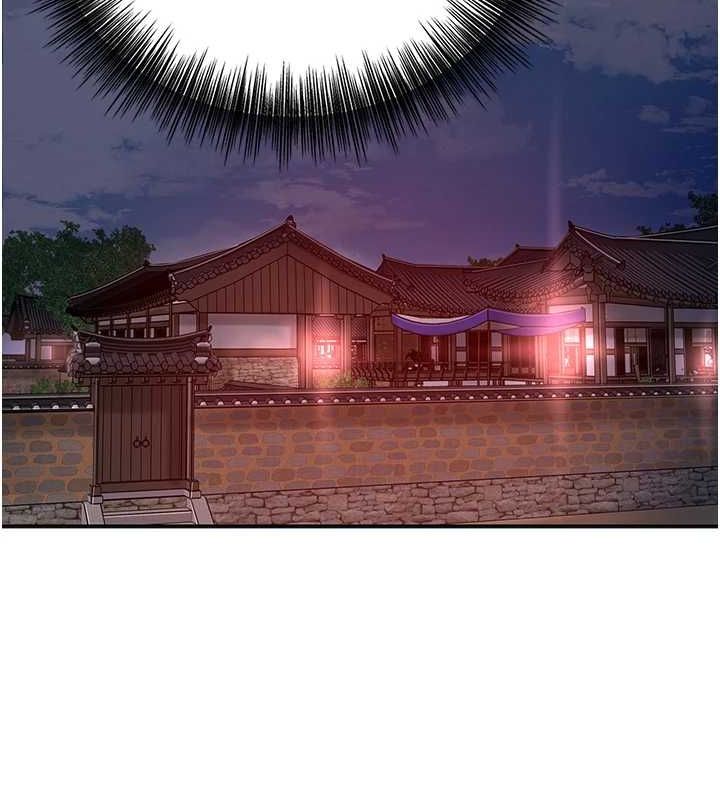 39P - 花容湿色:取花点