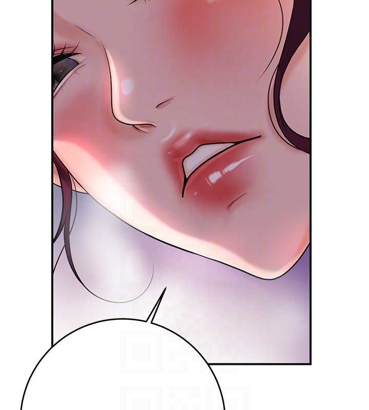 44P - 花容湿色:取花点