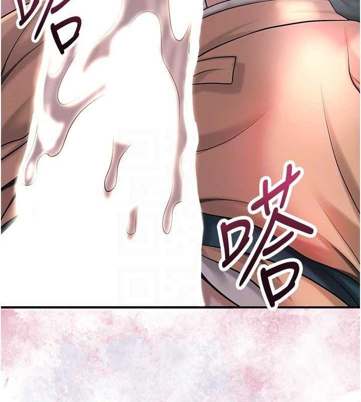 58P - 花容湿色:取花点