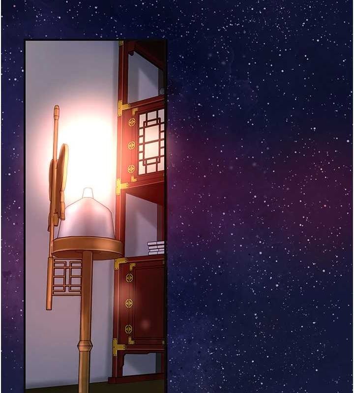 60P - 花容湿色:取花点