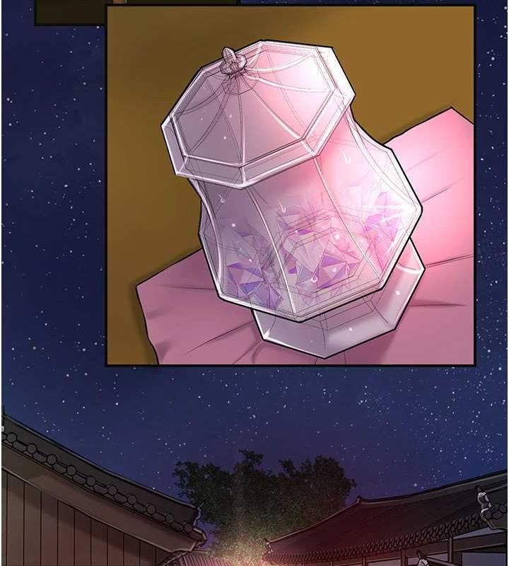 61P - 花容湿色:取花点