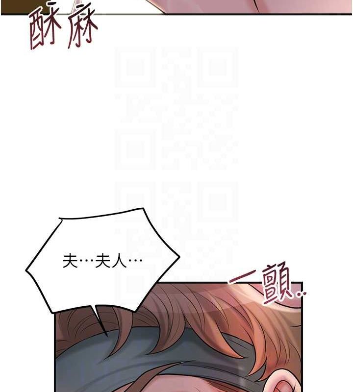 71P - 花容湿色:取花点