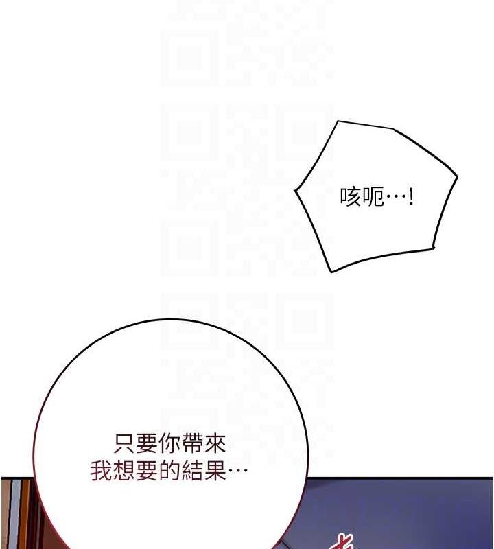 73P - 花容湿色:取花点