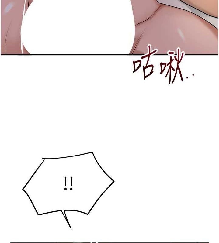 7P - 花容湿色:取花点