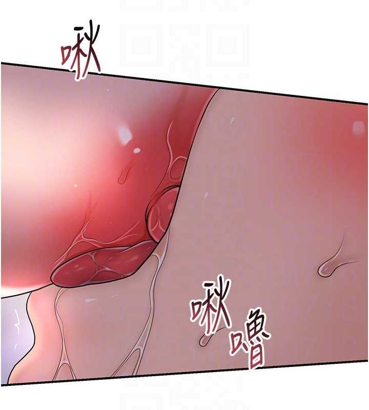 84P - 花容湿色:取花点