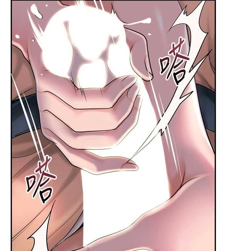 8P - 花容湿色:取花点