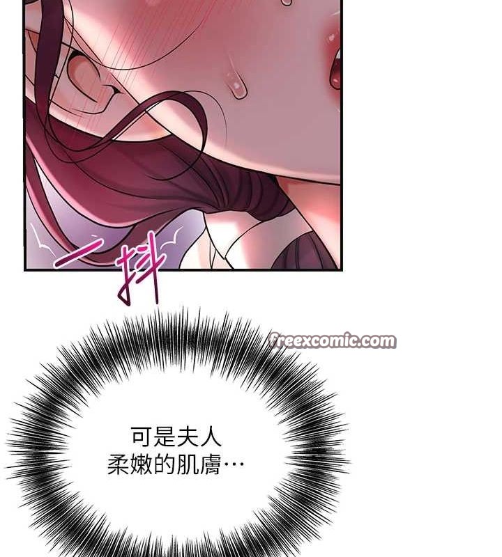 96P - 花容湿色:取花点