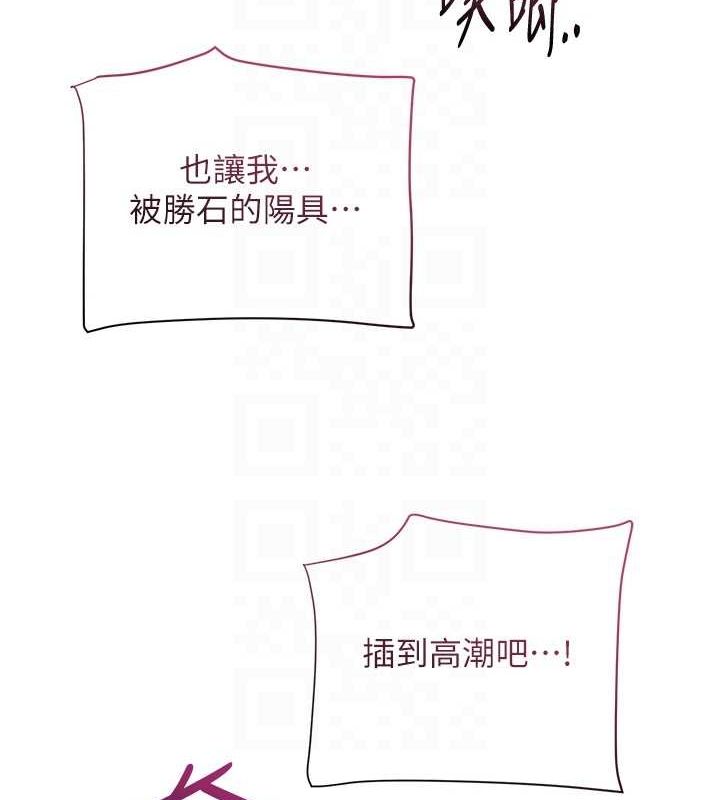 101P - 花容湿色:取花点