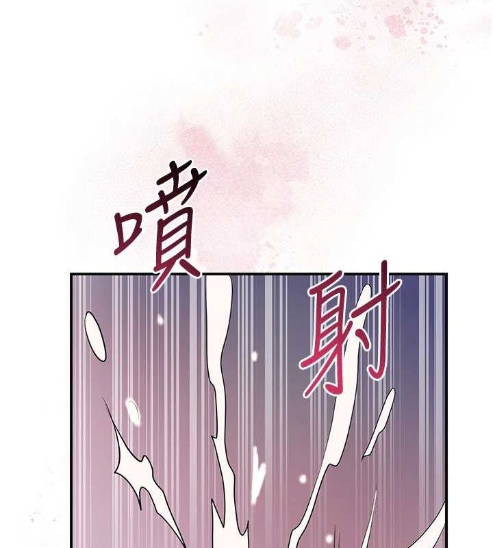 11P - 花容湿色:取花点