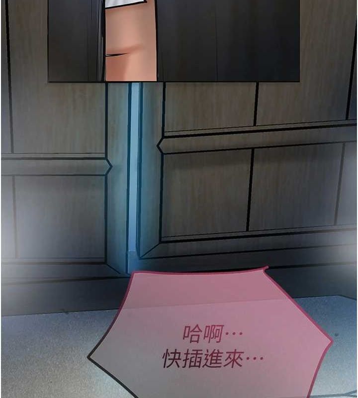 124P - 花容湿色:取花点