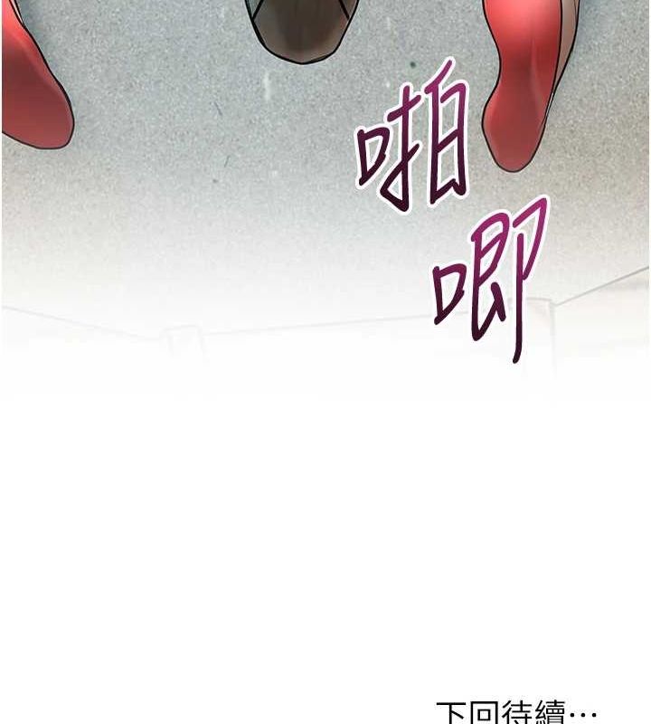 127P - 花容湿色:取花点