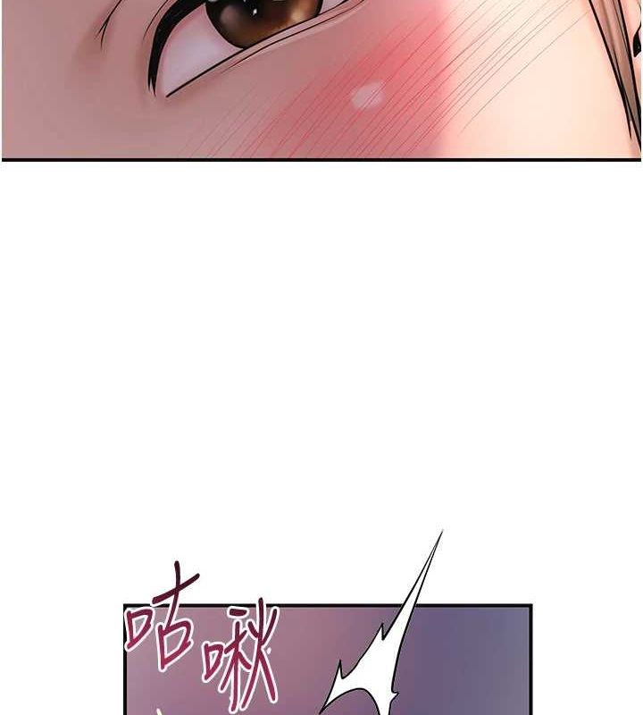 2P - 花容湿色:取花点