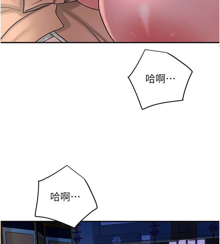 24P - 花容湿色:取花点