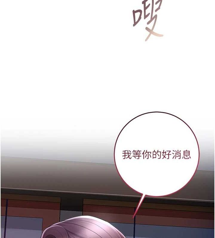 27P - 花容湿色:取花点