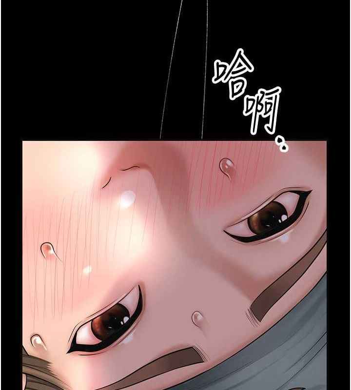 30P - 花容湿色:取花点