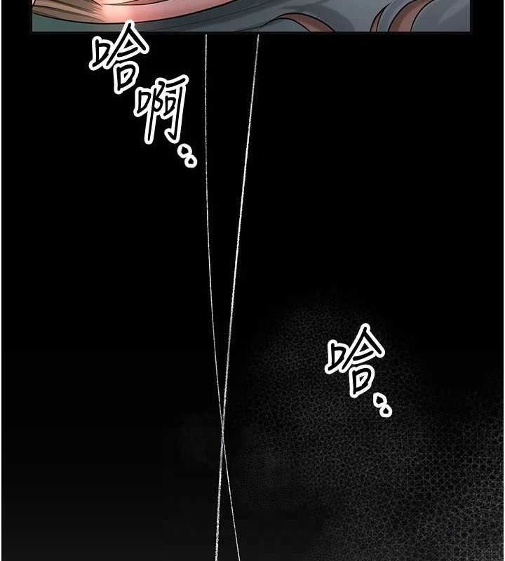31P - 花容湿色:取花点