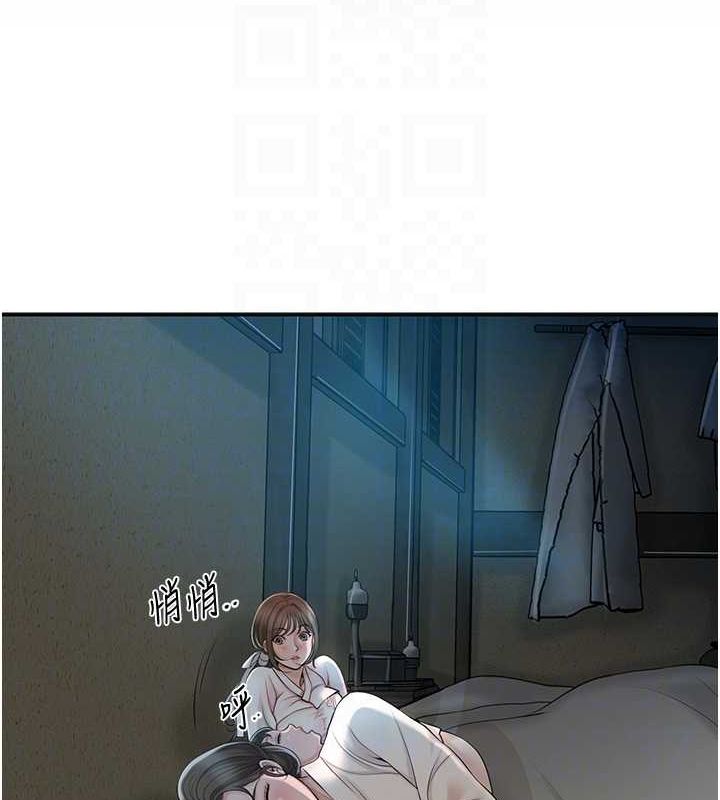 33P - 花容湿色:取花点