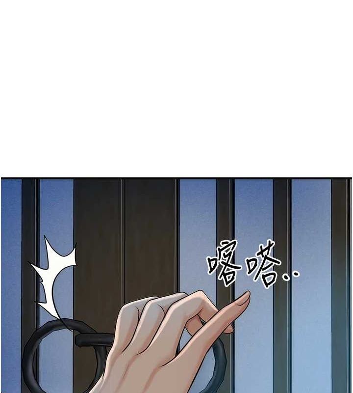 41P - 花容湿色:取花点
