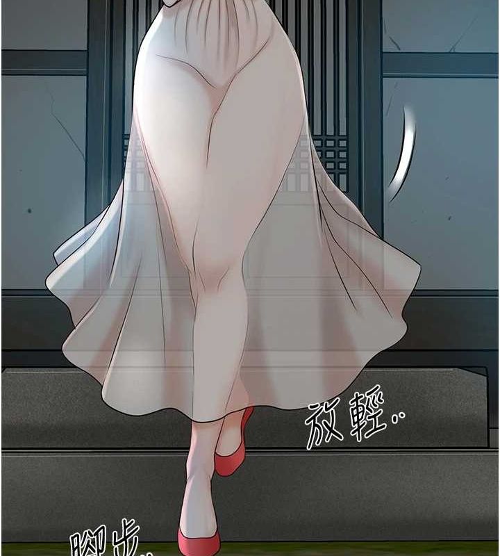 46P - 花容湿色:取花点