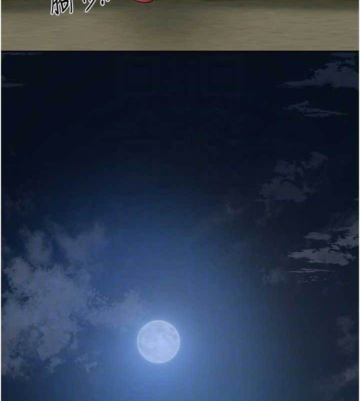 47P - 花容湿色:取花点