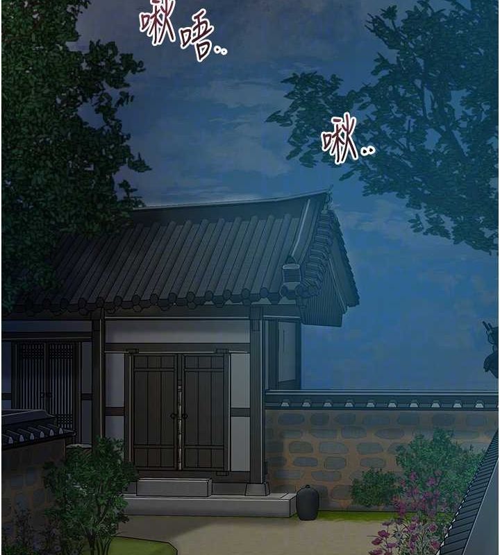 49P - 花容湿色:取花点