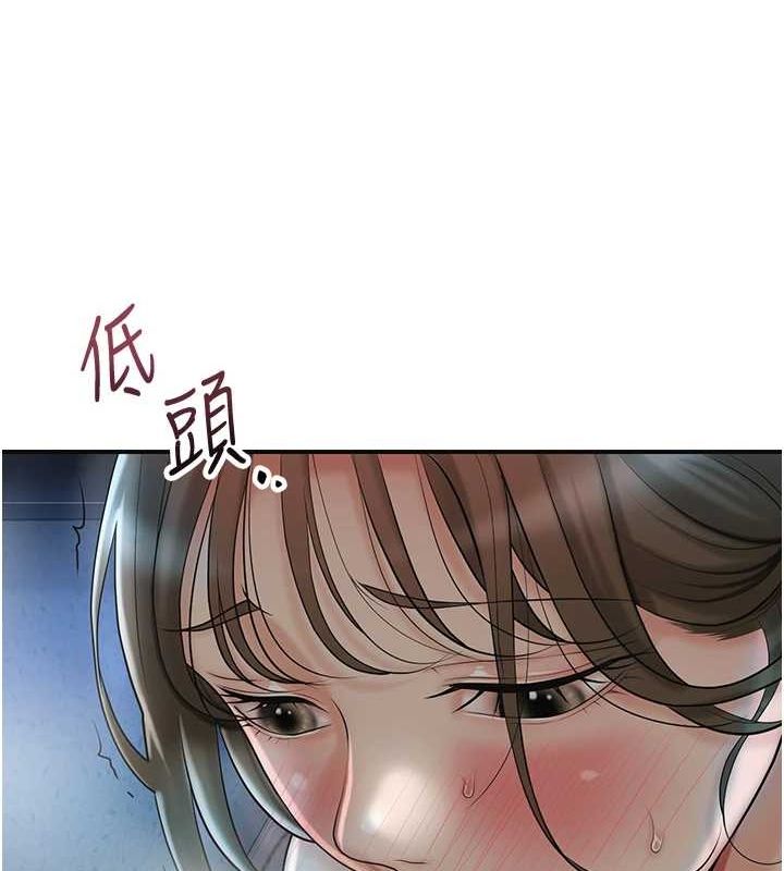 58P - 花容湿色:取花点