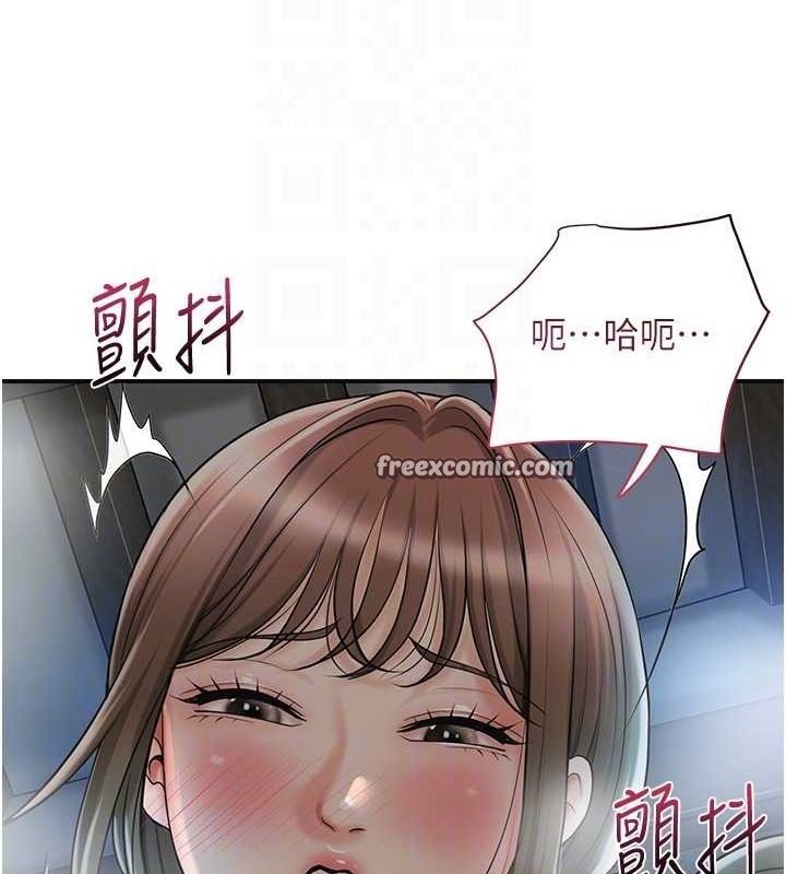 64P - 花容湿色:取花点