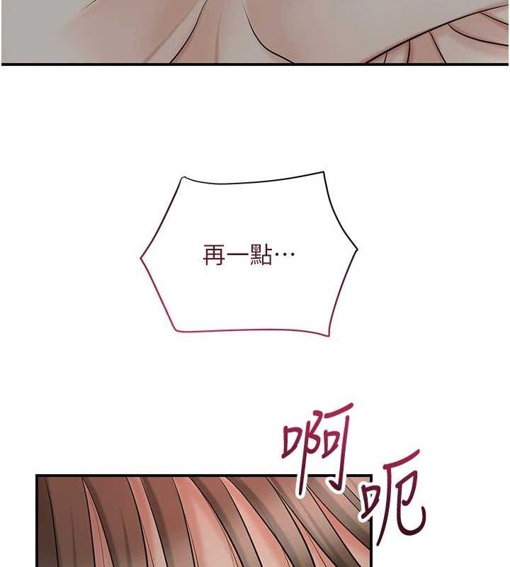 66P - 花容湿色:取花点