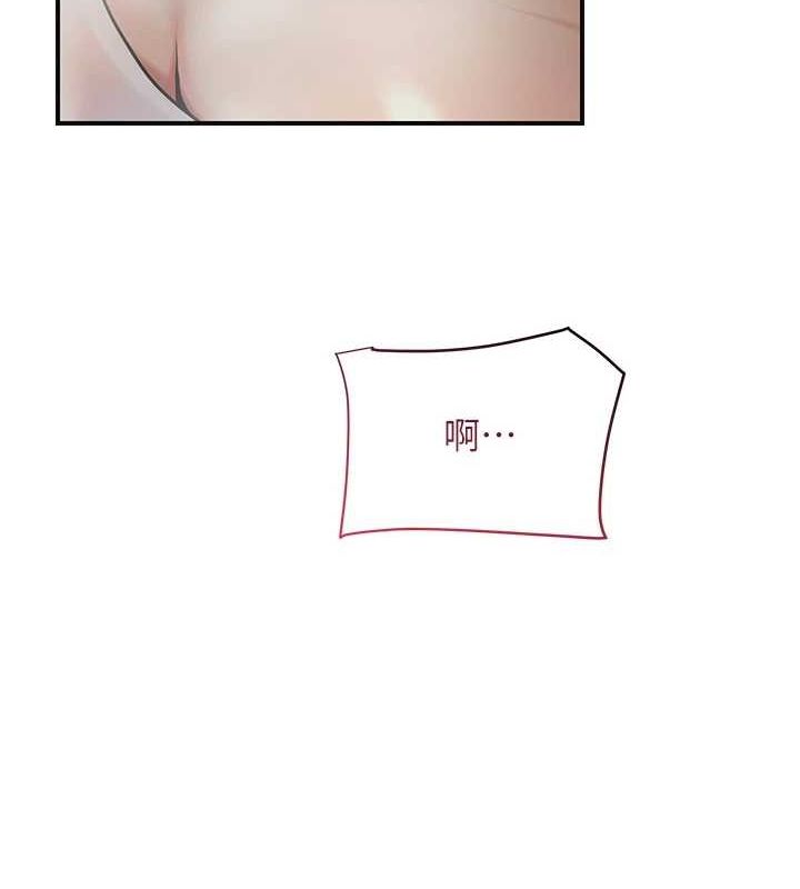 68P - 花容湿色:取花点