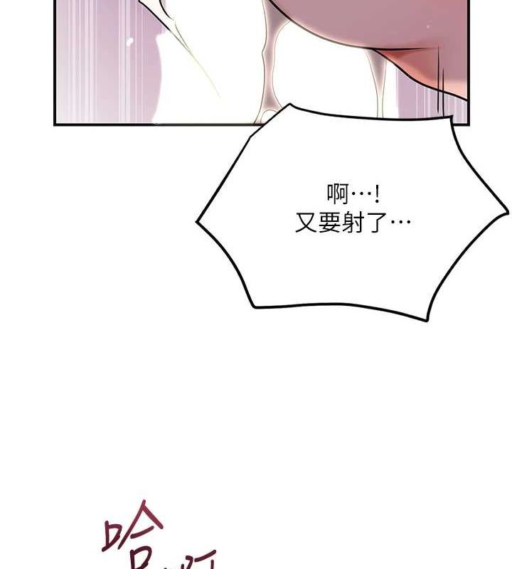 6P - 花容湿色:取花点