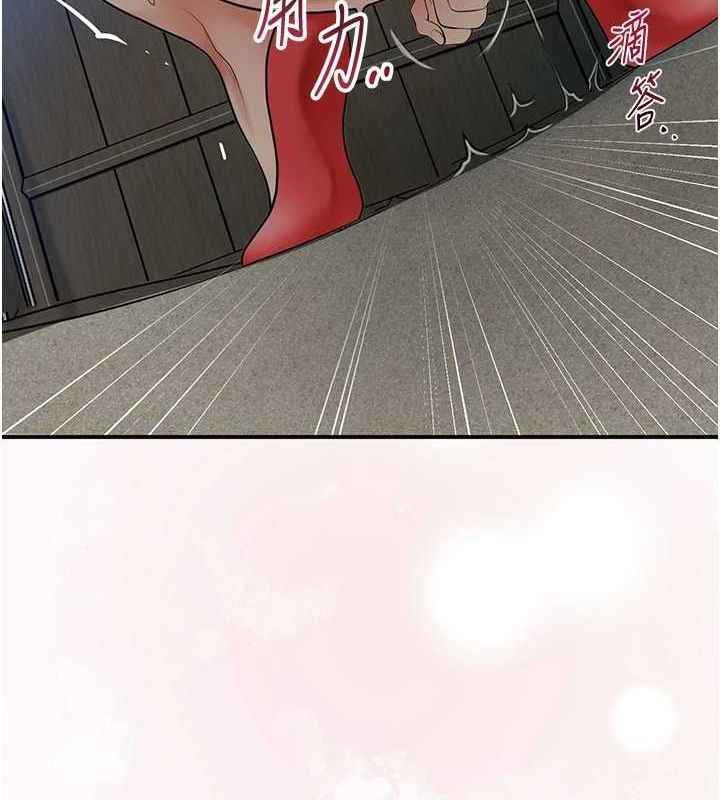 72P - 花容湿色:取花点