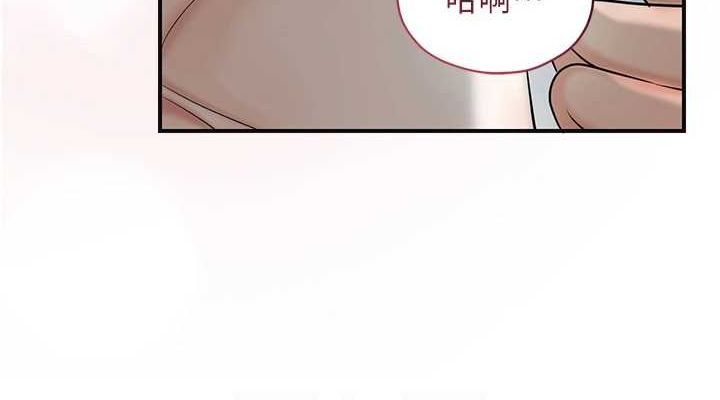 76P - 花容湿色:取花点