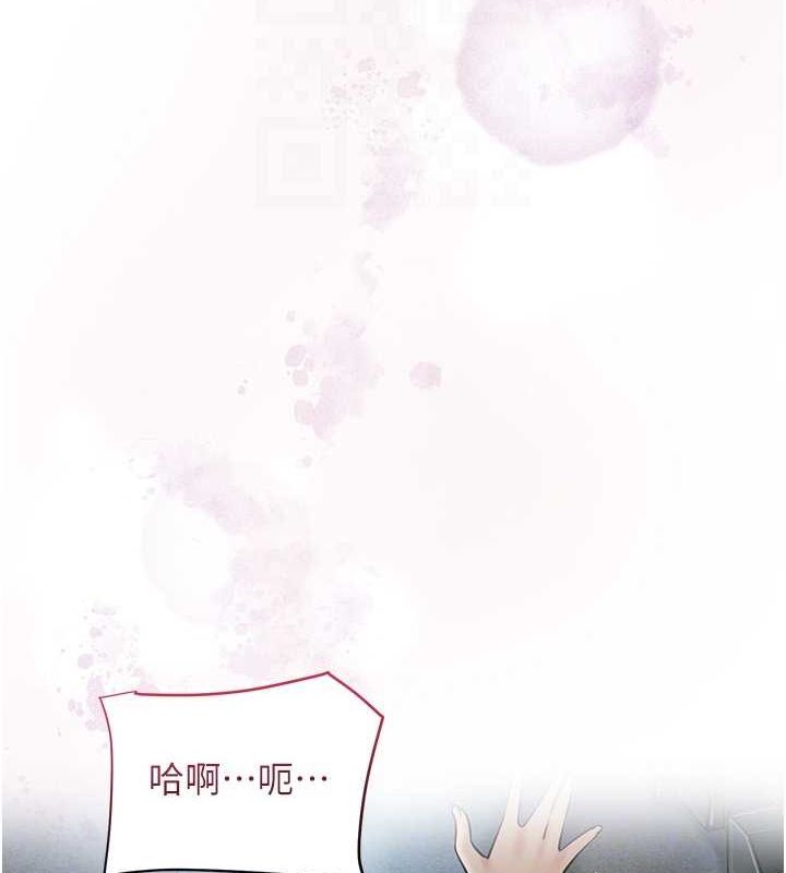87P - 花容湿色:取花点