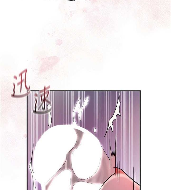 9P - 花容湿色:取花点